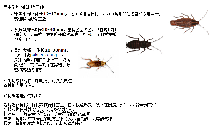 QQ图片20150829171632.png QQ图片20150829171632.png