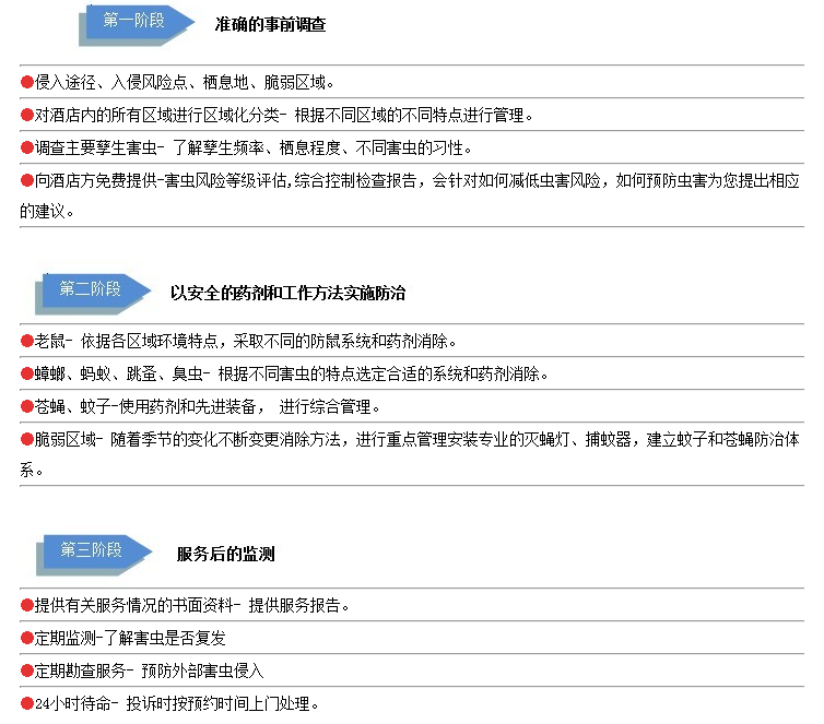 QQͼƬ20150829172223.png