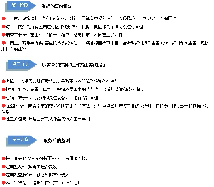 QQͼƬ20150829172748.png