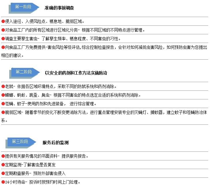 QQͼƬ20150829173416.png