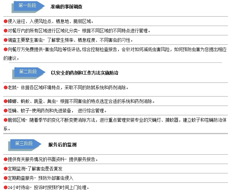 QQͼƬ20150829174244.png