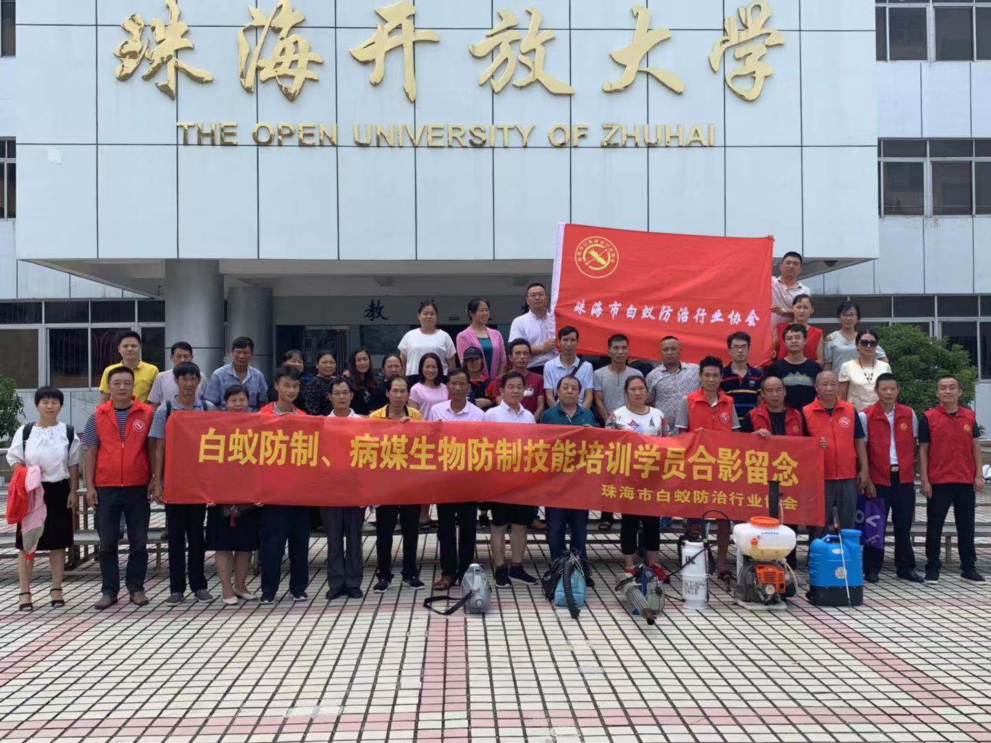 微信图片_20220620013249.jpg 微信图片_20220620013249.jpg